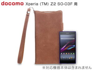 Xperia (TM) Z2 SO-03F �p �P�[�X Zenus Prestige Vintage Diary for Xperia (TM) Z2 SO-03F
