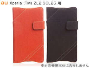 Xperia (TM) ZL2 SOL25 �p �P�[�X Zenus Cambridge Diary for Xperia (TM) ZL2 SOL25