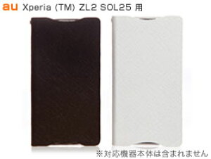 Xperia (TM) ZL2 SOL25 �p �P�[�X Zenus Prestige Minimal Diary for Xperia (TM) ZL2 SOL25