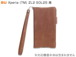 Xperia (TM) ZL2 SOL25 �p �P�[�X Zenus Prestige Vintage Diary for Xperia (TM) ZL2 SOL25