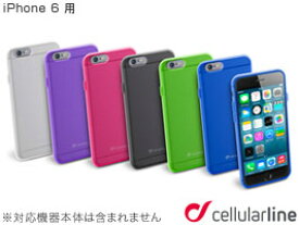 cellularline Color Slim カラー ラバーケース for iPhone 6s / iPhone 6 (4.7インチ)iPhone6 NEW iPhone セルラーライン イタリアcellularline製！
