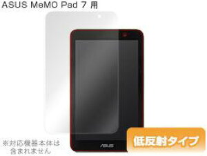 ASUS MEMO Pad 7(ME176C) یtB OverLay Plus for ASUS MEMO Pad 7(ME176C) tB یtB یV[@tیtB یV[g ᔽ˃^Cv  A`OA ^ubg tB ~