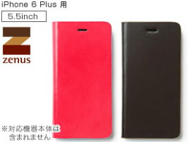 iPhone 6s Plus / iPhone 6 Plus 用 ケース Zenus Diana Diary for iPhone 6s Plus / iPhone 6 Plus ゼヌス iPhone6 プラス NEW iPhone ジャケット カバーiPhone 6s Plus / iPhone 6 Plus (5.5インチ)iPhone 6s Plus / iPhone 6 Plusケース 手帳型
