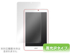 ICONIA TAB 8 W �ی�t�B���� OverLay Brilliant for ICONIA TAB 8 W �ی�t�B���� �ی�V�[�g �t���ی�t�B���� �t���ی�V�[�g �t���n�[�h�R�[�e�B���O ������^�C�v ���� �O���A �^�u���b�g �t�B���� �~