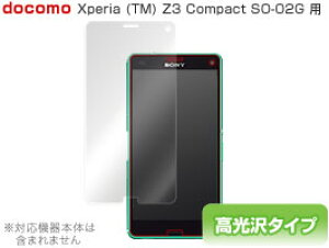 Xperia Z3 Compact SO-02G یtB OverLay Brilliant for Xperia (TM) Z3 Compact SO-02G \ʗpیV[g یtB یV[ یV[g tیtB tیV[g n[hR[eBO 