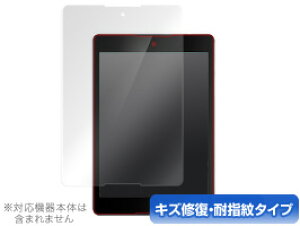 Nexus 9 یtB OverLay Magic for Nexus 9 یtB یV[g یV[ tیtB tیV[g tیV[ LYC ώw hw R[eBO ^ubg tB 