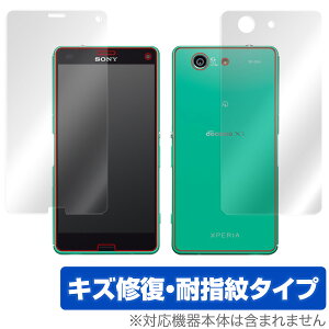 Xperia (TM) Z3 Compact SO-02G �ی�t�B���� OverLay Magic for Xperia (TM) Z3 Compact SO-02G�w�\�E�����ʃZ�b�g�x �ی�t�B���� �ی�V�[�g �ی�V�[�� �t���ی�t�B���� �t���ی�V�[�g �t���ی�V�[�� �L�Y�C