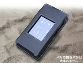 楽天市場 Pocket Wifi ソフトバンク 304zt ケースの通販