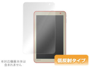 dynabook Tab S68/S38 �ی�t�B���� OverLay Plus for dynabook Tab S68/S38�t�B���� �ی�t�B���� �ی�V�[���@�t���ی�t�B���� �ی�V�[�g �ᔽ�˃^�C�v ����� �A���`�O���A �^�u���b�g �t�B���� �~���r