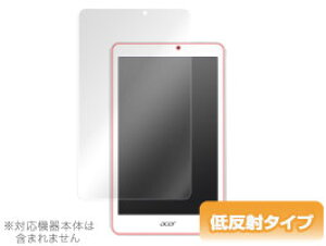 ICONIA TAB 8 W �ی�t�B���� OverLay Plus for ICONIA TAB 8 W �t�B���� �ی�t�B���� �ی�V�[���@�t���ی�t�B���� �ی�V�[�g �ᔽ�˃^�C�v ����� �A���`�O���A �^�u���b�g �t�B���� �~���r�b�N�X