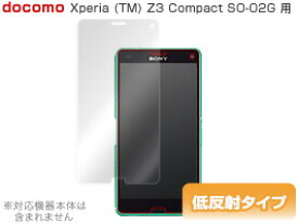 Xperia Z3 Compact SO-02G 保護フィルム OverLay Plus for Xperia (TM) Z3 Compact SO-02G 表面用保護シート フィルム 保護フィルム 保護シール　液晶保護フィルム 保護シート 低反射タイプ 非光沢 アンチグレア スマホフィルム おすすめ