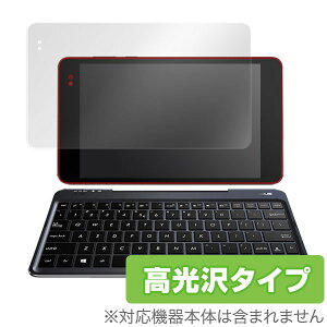 ASUS TransBook T90 Chi �ی�t�B���� OverLay Brilliant for ASUS TransBook T90 Chi �ی�t�B���� �ی�V�[�g �t���ی�t�B���� �t���ی�V�[�g �t���n�[�h�R�[�e�B���O ������^�C�v ���� �O���A �X�}�z�t�B