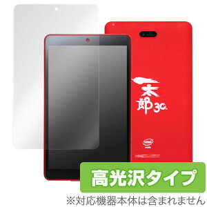 ꑾY30NLO Windows Tablet Limited Edition یtB OverLay Brilliant for ꑾY30NLO Windows Tablet Limited Edition یtB یV[g tیtB tیV[g ^Cv 