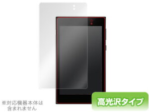 ASUS MeMO Pad 7(ME572C) یtB OverLay Brilliant for ASUS MeMO Pad 7(ME572C) یtB یV[g tیtB tیV[g tn[hR[eBO ^Cv  OA ^ubg