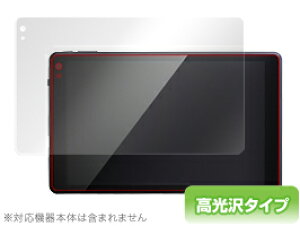 �}�E�X�R���s���[�^�[ WN801V2 �ی�t�B���� OverLay Brilliant for �}�E�X�R���s���[�^�[ WN801V2 �ی�t�B���� �ی�V�[�g �t���ی�t�B���� �t���ی�V�[�g �n�[�h�R�[�e�B���O ������^�C�v ���� 