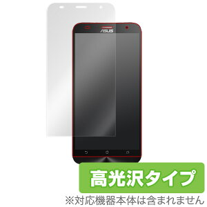 ASUS Zenfone 2 �ی�t�B���� OverLay Brilliant for ASUS ZenFone 2(ZE551ML) �ی�t�B���� �ی�V�[�� �ی�V�[�g �t���ی�t�B���� �t���ی�V�[�g �t���ی�V�[�� �n�[�h�R�[�e�B���O ������^�C�v ���� 