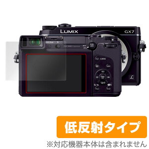 LUMIX GX7 �ی�t�B���� OverLay Plus for LUMIX GX7 �t�B���� �ی�t�B���� �ی�V�[���@�t���ی�t�B���� �ی�V�[�g �ᔽ�˃^�C�v ����� �A���`�O���A �~���r�b�N�X