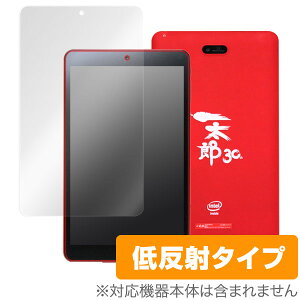 �ꑾ�Y30���N�L�O Windows Tablet Limited Edition �ی�t�B���� OverLay Plus for �ꑾ�Y30���N�L�O Windows Tablet Limited Edition �ی�t�B���� �t���ی�t�B���� �ی�V�[�g �ᔽ�˃^�C�v ����� �A���`�O���A 