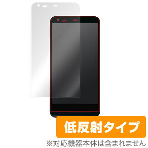 AQUOS SH-M01/AQUOS PHONE EX SH-02F �ی�t�B���� OverLay Plus for AQUOS SH-M01/AQUOS PHONE EX SH-02F�t�B���� �ی�t�B���� �ی�V�[���@�t���ی�t�B���� �ی�V�[�g �ᔽ�˃^�C�v ����� �A���`�O���A �X�}�z�t