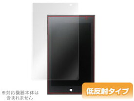 楽天市場 タブレット用液晶保護フィルム メーカーintel タブレットpcアクセサリー スマートフォン タブレット の通販