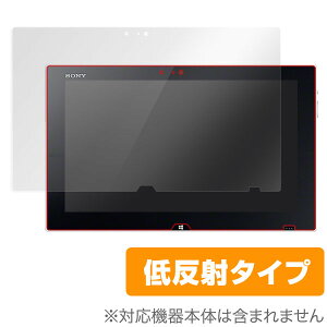 VAIO Tap 11 یtB OverLay Plus for VAIO Tap 11 tB یtB یV[@tیtB یV[g ᔽ˃^Cv  A`OA ^ubg tB ~rbNX