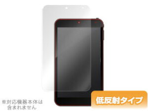 geanee WDP-71 �ی�t�B���� OverLay Plus for geanee WDP-71 �t�B���� �ی�t�B���� �ی�V�[���@�t���ی�t�B���� �ی�V�[�g �ᔽ�˃^�C�v ����� �A���`�O���A �^�u���b�g �t�B���� �~���r�b�N�X