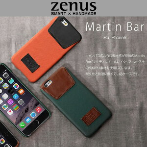iPhone 6s / iPhone 6 �p �P�[�X zenus iphone6 �[�k�XiPhone6 4.7 �P�[�XZenus Martin Bar for iPhone 6s / iPhone 6