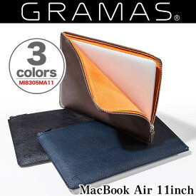 GRAMAS Meister Leather Sleeve Case MI8305MA11 for MacBook Air 11インチ(Early 2015/Early 2014/Mid 2013/Mid 2012/Mid 2011/Late 2010) グラマス 坂本ラヂヲ レザースリーブ ケース
