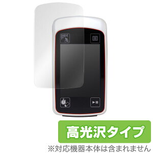 ATLAS ASG-CM14 یtB OverLay Brilliant for ATLAS ASG-CM14 یtB یV[ یV[g tیtB tیV[g tیV[ n[hR[eBO ^Cv  OA 