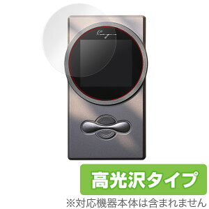 CAYIN N6 �ی�t�B���� OverLay Brilliant for CAYIN N6 �t�� �ی� �t�B���� �V�[�g �V�[�� �w�䂪���ɂ��� �h�w�� ������ �~���r�b�N�X