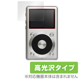 Fiio X3 2nd generation/X1 یtB OverLay Brilliant for Fiio X3 2nd generation/X1(2g) t ی tB V[g V[ w䂪ɂ hw  ~rbNX