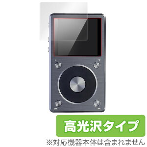 Fiio X5 2nd generation یtB OverLay Brilliant for Fiio X5 2nd generation t ی tB V[g V[ w䂪ɂ hw  ~rbNX