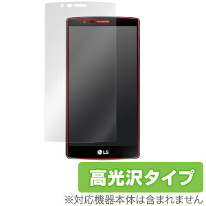 LG G4 H815T �ی�t�B���� OverLay Brilliant for LG G4 H815T �ی�t�B���� �ی�V�[�g �ی�V�[�� �t���ی�t�B���� ������^�C�v �X�}�z�t�B���� �������� �~���r�b�N�X