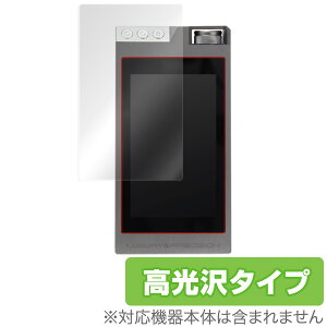 LUXURY & PRECISION L5 �ی�t�B���� OverLay Brilliant for LUXURY & PRECISION L5 �t�� �ی� �t�B���� �V�[�g �V�[�� �w�䂪���ɂ��� �h�w�� ������ �~���r�b�N�X