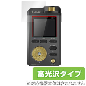 Lotoo PAW Gold 2 / PAW Gold �ی�t�B���� OverLay Brilliant for Lotoo PAW Gold 2 / PAW Gold (2���g) �t�� �ی� �w�䂪���ɂ��� �h�w�� ������ �~���r�b�N�X