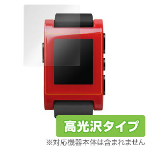 PEBBLE WATCH یtB OverLay Brilliant for PEBBLE WATCH ɔیV[g(2g) t ی tB V[g V[ w䂪ɂ hw  ~rbNX