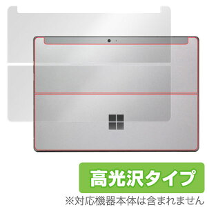 Surface 3 یtB OverLay Brilliant for Surface 3 ʗpیV[g یtB ^Cv ʕی wʕی {fBی LbNX^hgp\ Microsoft }N\tg T[tFX X[ 