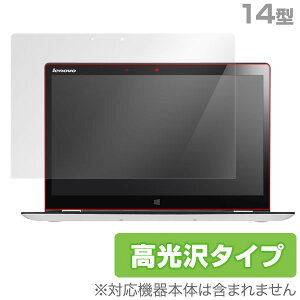 Lenovo YOGA 3 (14�^) �ی�t�B���� OverLay Brilliant for Lenovo YOGA 3 (14�^) �ی�t�B���� �ی�V�[�g �t���ی�t�B���� �t���ی�V�[�g �t���n�[�h�R�[�e�B���O ������^�C�v ���� �O���A �^�u���b�g �t