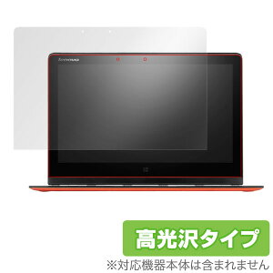 Lenovo YOGA 3 Pro �ی�t�B���� OverLay Brilliant for Lenovo YOGA 3 Pro �ی�t�B���� �ی�V�[�g �t���ی�t�B���� �t���ی�V�[�g �t���n�[�h�R�[�e�B���O ������^�C�v ���� �O���A �^�u���b�g �t�B��