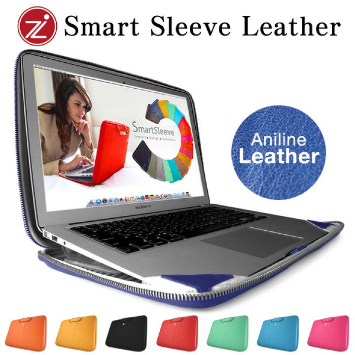 楽天市場】Cozistyle Leather Smart Sleeve for MacBook Air 13インチ 