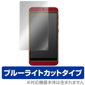 HTC J butterfly HTV31 یtB u[CgJbg^Cv OverLay Eye Protector for HTC J butterfly HTV31 یtB یV[@tیtB X}ztB  ~rbNX