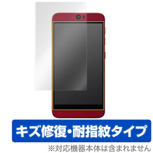 HTC J butterfly HTV31 یtB OverLay Magic for HTC J butterfly HTV31 یtB یV[g tیtB tیV[g tLYC ώw hw R[eBO X}ztB  