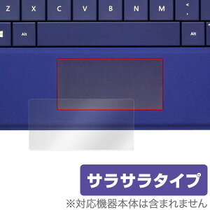 OverLay Protector for gbNpbh Surface 3 یtB یV[@یtB ᔽ˃^Cv A`OA TTG ^b`pbhی }EXی Microsoft }N\tg T[tFX 