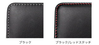 PDAIRレザーケースforAtermMR04LNスリーブタイプ【送料無料】スリーブ高級本革本皮ケースレザー【楽フェス_ポイント10倍】