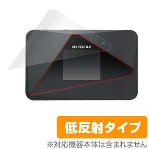 NETGEAR AirCard 785S �ی�t�B���� OverLay Plus for NETGEAR AirCard 785S �t�� �ی� �t�B���� �V�[�g �V�[�� �A���`�O���A ����� �ᔽ�� �~���r�b�N�X