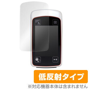 ATLAS ASG-CM14 �ی�t�B���� OverLay Plus for ATLAS ASG-CM14 �ی�t�B���� �ی�V�[�g �ی�V�[�� �t���ی�t�B���� �ᔽ�˃^�C�v �~���r�b�N�X