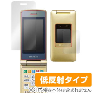 񂽂g8 یtB OverLay Plus for 񂽂g8 wtAwʃfBXvCpZbgx یtB یV[g یV[ tیtB ᔽ˃^Cv X}ztB 