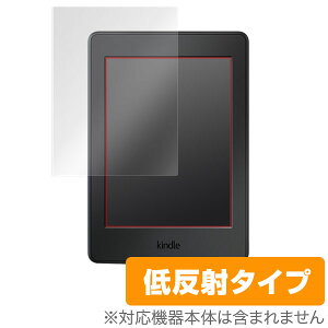 Kindle Paperwhite / Kindlee یtB OverLay Plus for Kindle Paperwhite / Kindle یtB یV[g یV[ tیtB ᔽ˃^Cv y[p[CN tB ^ubg tB ~