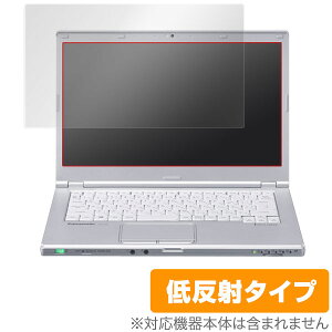 ���b�c�m�[�gLX(CF-LX4) �ی�t�B���� OverLay Plus for ���b�c�m�[�gLX(CF-LX4) �t�B���� �ی�t�B���� �ی�V�[���@�t���ی�t�B���� �ی�V�[�g �ᔽ�˃^�C�v ����� �A���`�O���A �ᔽ�˃^�C�v �^