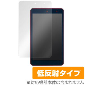 Qua tab 01 �ی�t�B���� OverLay Plus for Qua tab 01 �ی�t�B���� �ی�V�[�g �ی�V�[�� �t���ی�t�B���� �ᔽ�˃^�C�v �^�u���b�g �t�B���� �~���r�b�N�X